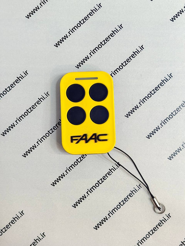 ریموت فک (FAAC)