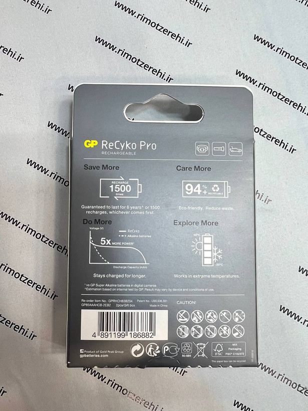 باتری نیم قلمی شارژی جی پیGP مدل Rechargeable Recyko pro 800 بسته دو عددی
